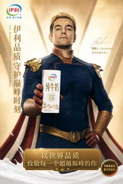 灵感图片